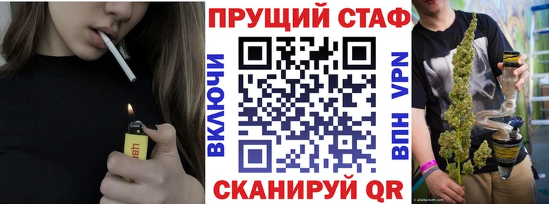  КОКАИН Бабаево