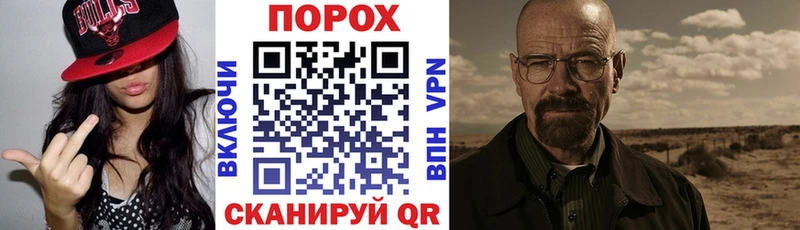 АМФЕТАМИН Розовый  Бабаево 