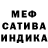 Метамфетамин винт Old Smoke