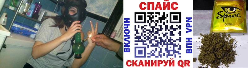 Бутират вода Бабаево