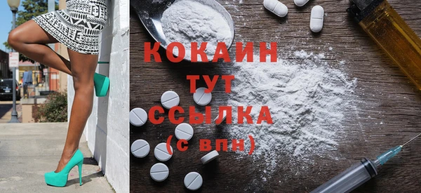 таблы Аркадак