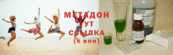 таблы Аркадак