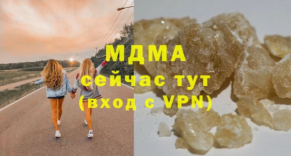прущая мука Алексеевка