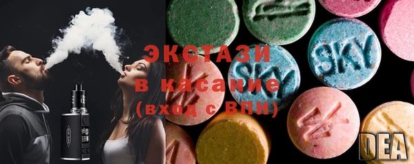таблы Аркадак