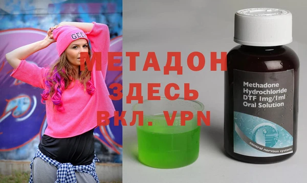 тгк Алзамай