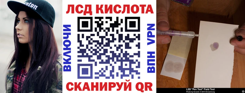что такое   даркнет формула  Марки N-bome 1,5мг  Бабаево 